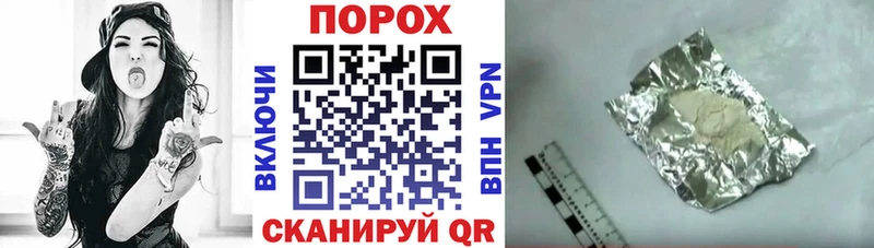Купить закладки Николаевск АМФЕТАМИН Premium
