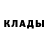 Дистиллят ТГК Wax Hillary Bg