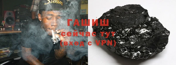 Альфа ПВП Каменка