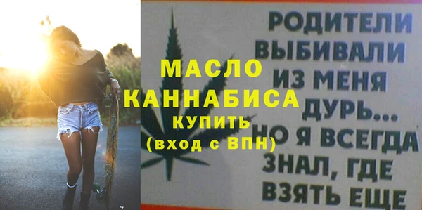 Альфа ПВП Каменка