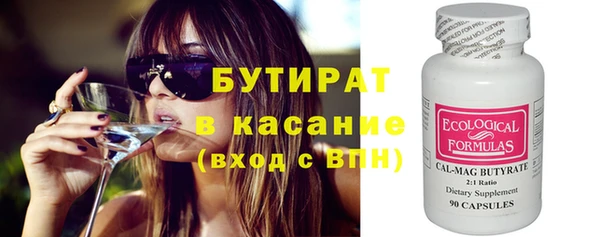 кокс Каменногорск