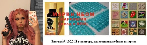 винт Каменск-Шахтинский
