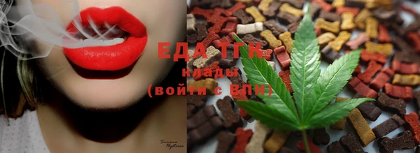 винт Каменск-Шахтинский