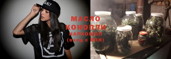 кокс Каменногорск