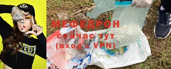 кокс Каменногорск