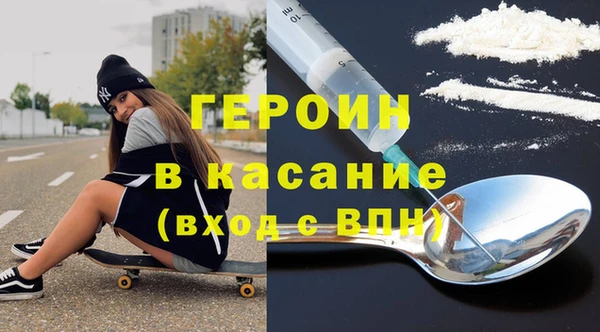 винт Каменск-Шахтинский