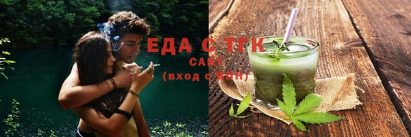 Альфа ПВП Каменка
