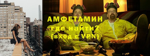 кокс Каменногорск