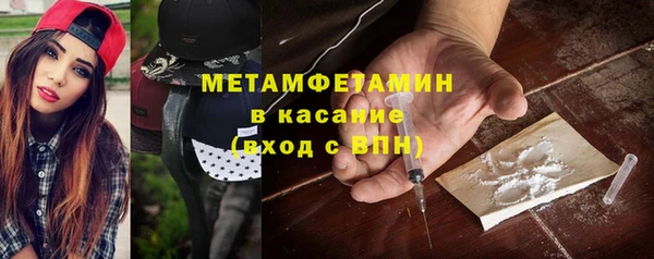 кокс Каменногорск
