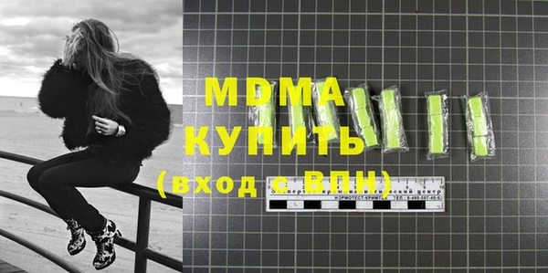 Альфа ПВП Каменка