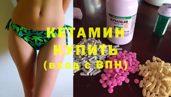кокс Каменногорск