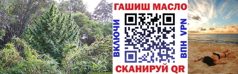 Дистиллят ТГК вейп с тгк  Купить  Николаевск 