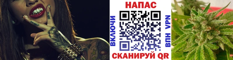 Бошки марихуана индика Николаевск
